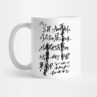 d-scribe: hyerograph B 2° Mug